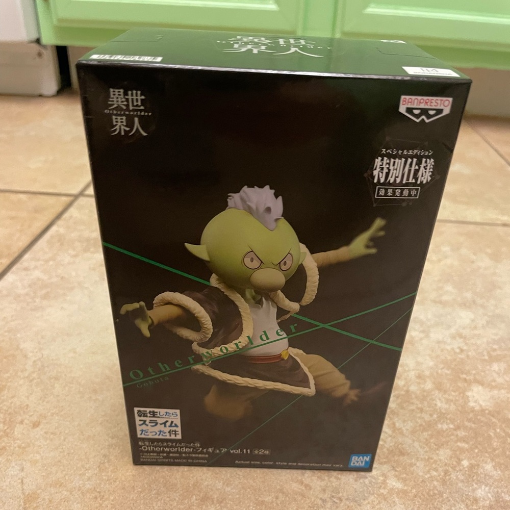Banpresto That Time I Got Reincarnated as a Slime Gobta Hakuro Figure Vol.11
